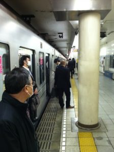 Continuing Earthquakes In Tokyo- Kodenmacho